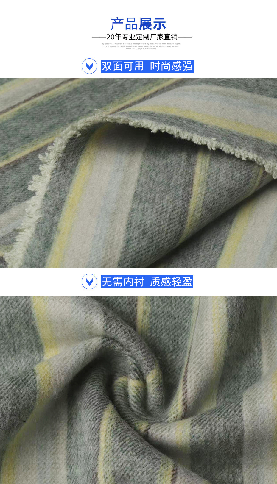06产品信息 拷贝