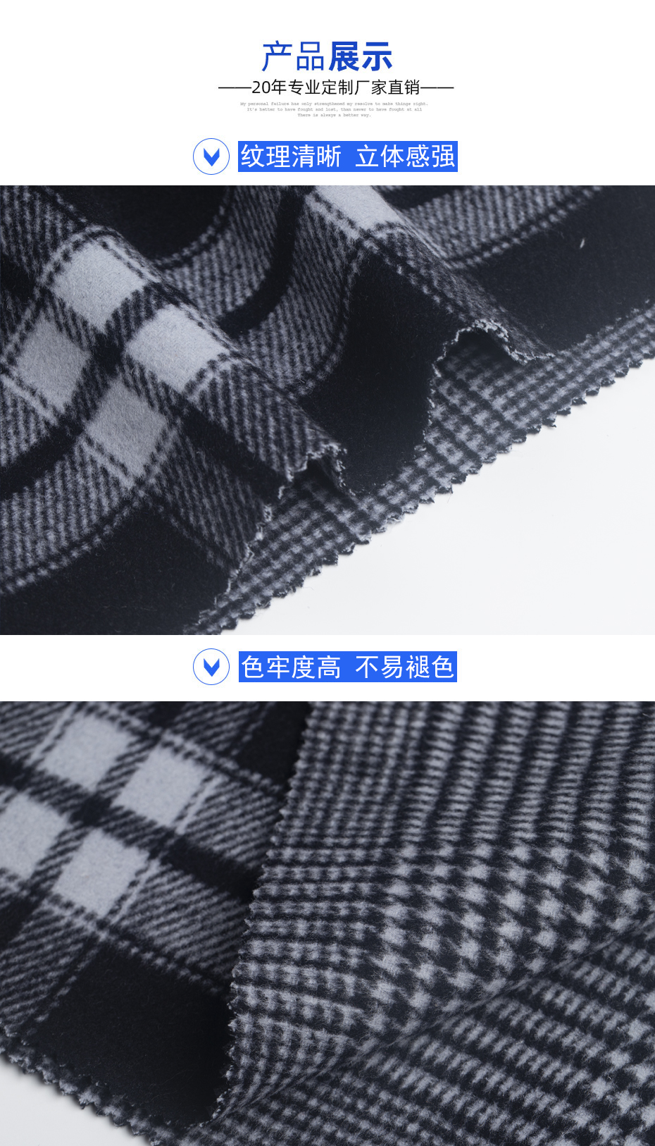 06产品信息 拷贝