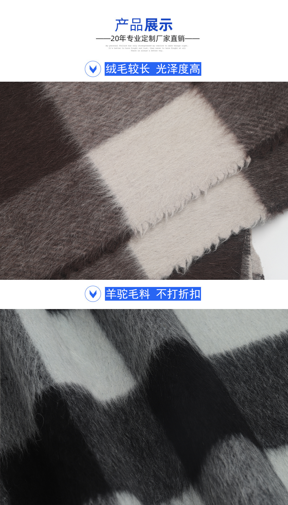 06产品信息 拷贝