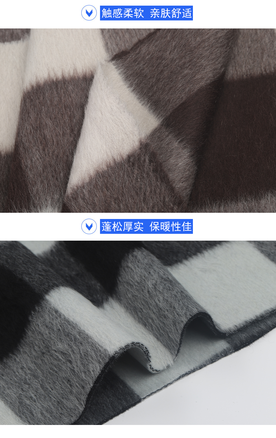 07产品信息 拷贝
