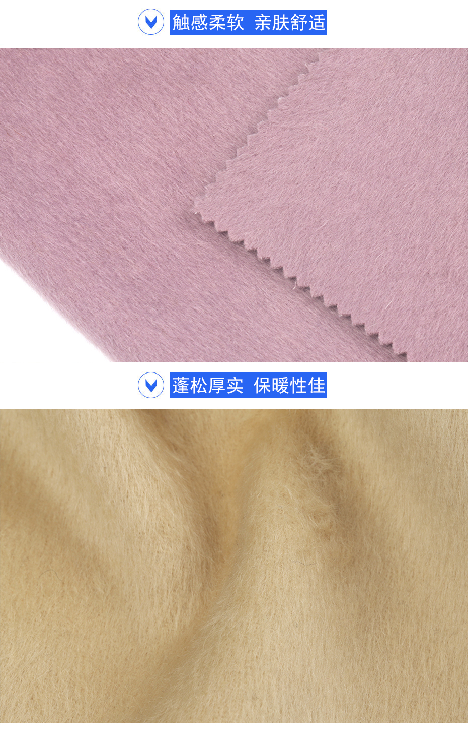 07产品信息 拷贝