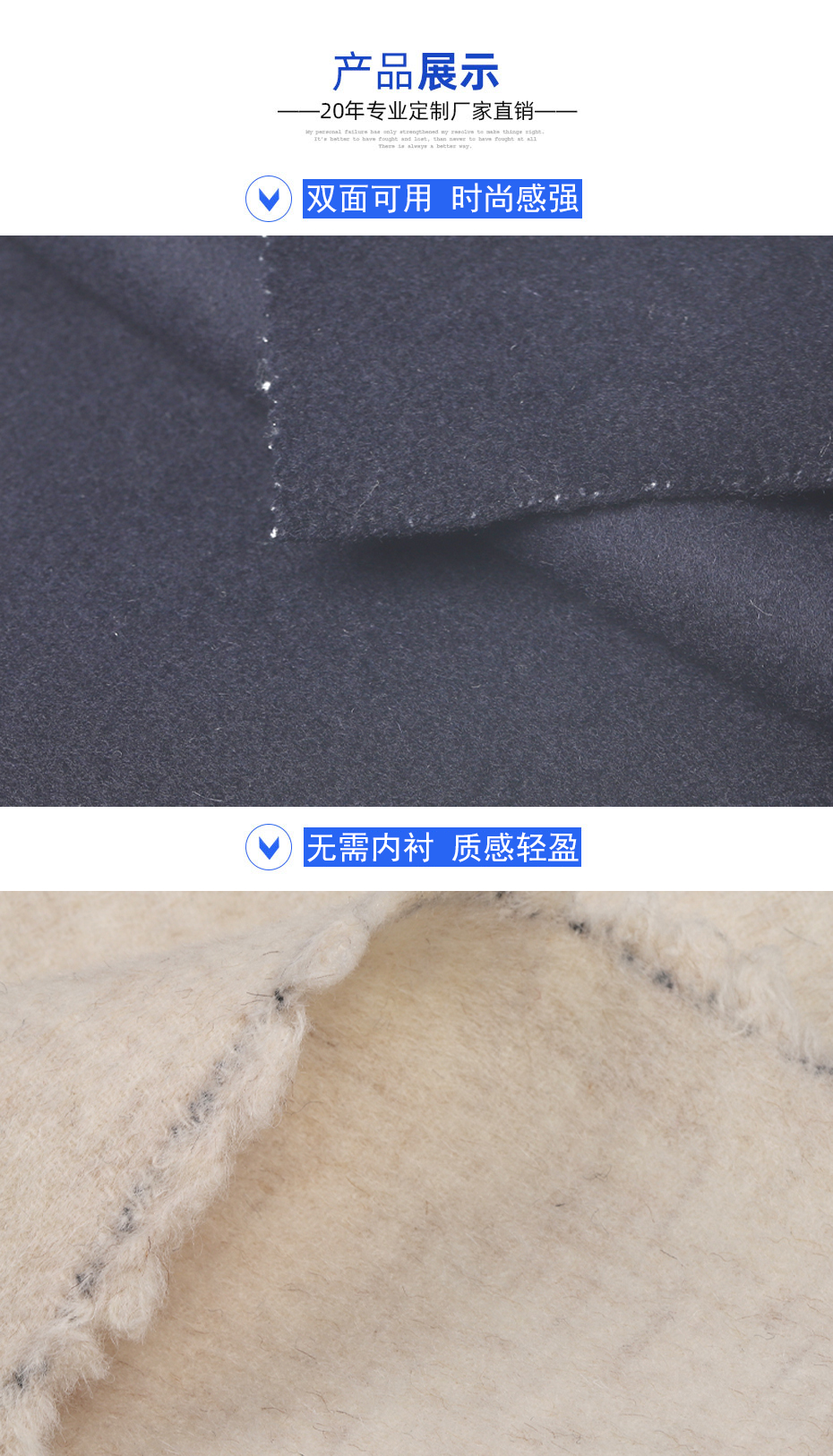 06产品信息 拷贝