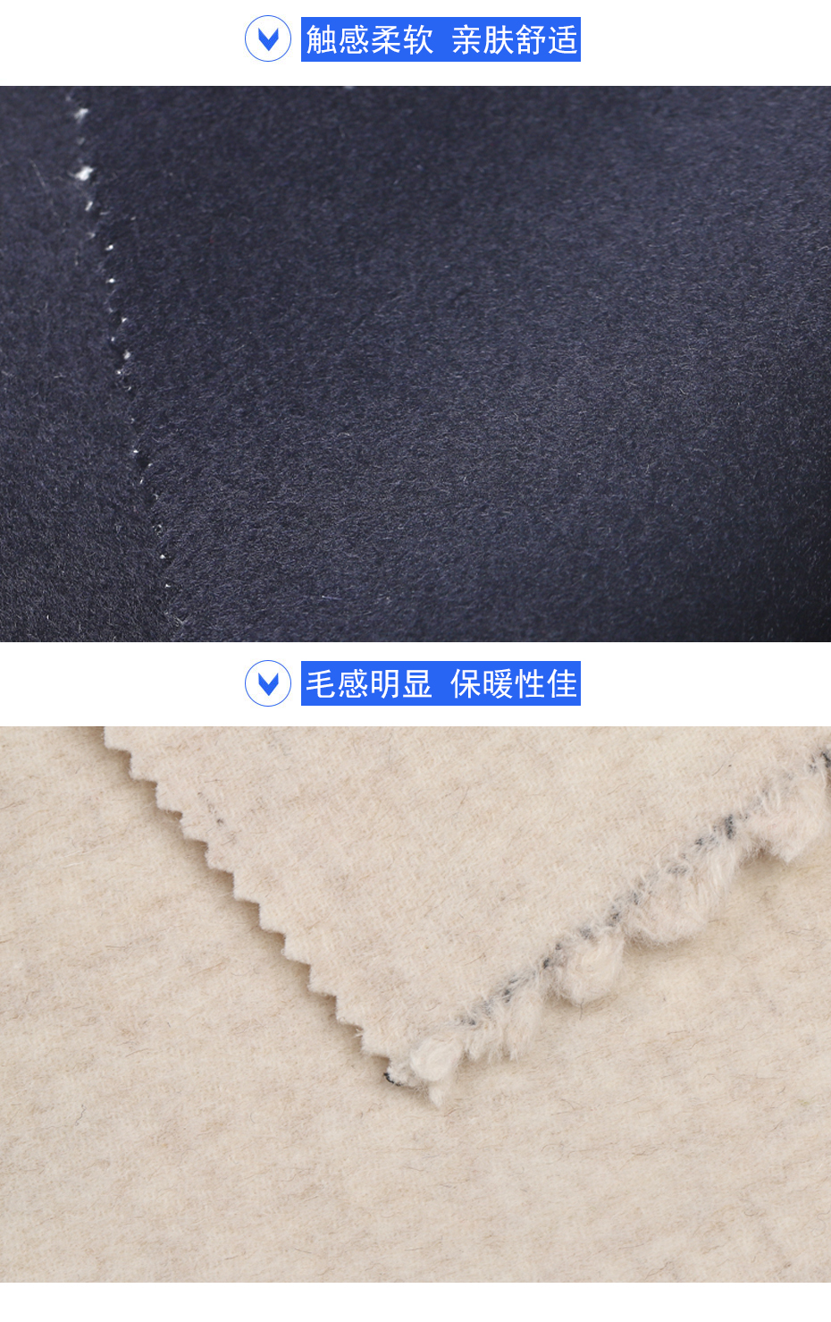 07产品信息 拷贝