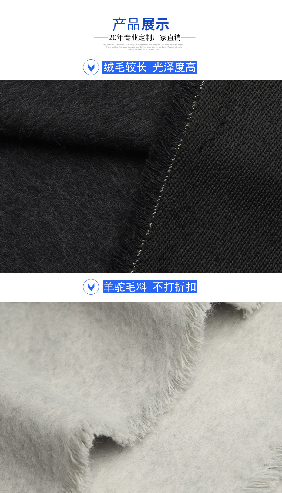 06产品信息 拷贝