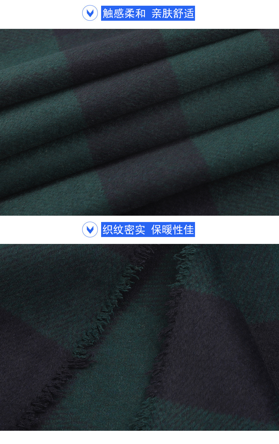 07产品信息 拷贝