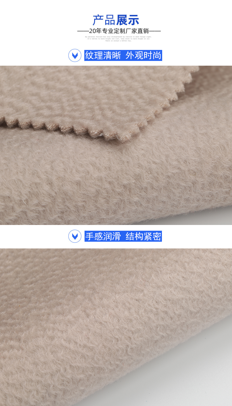 06产品信息 拷贝