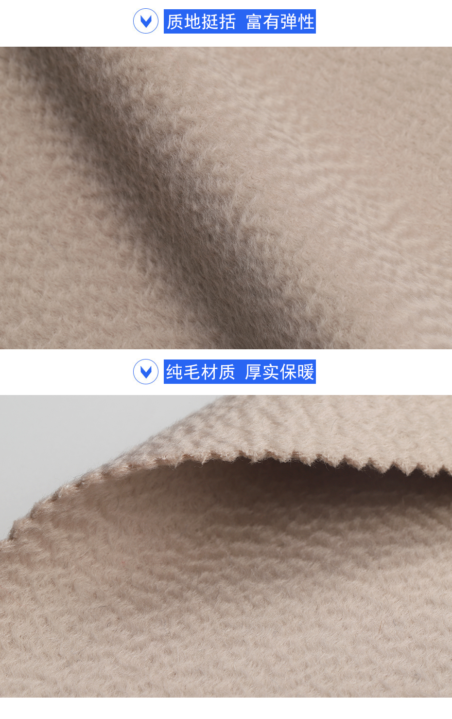 07产品信息 拷贝