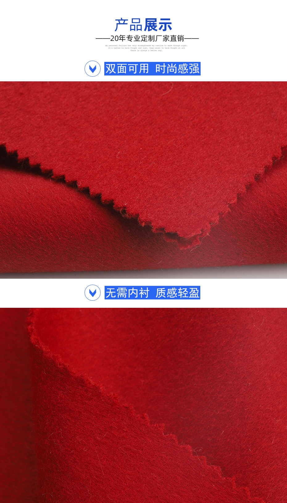 06产品信息 拷贝