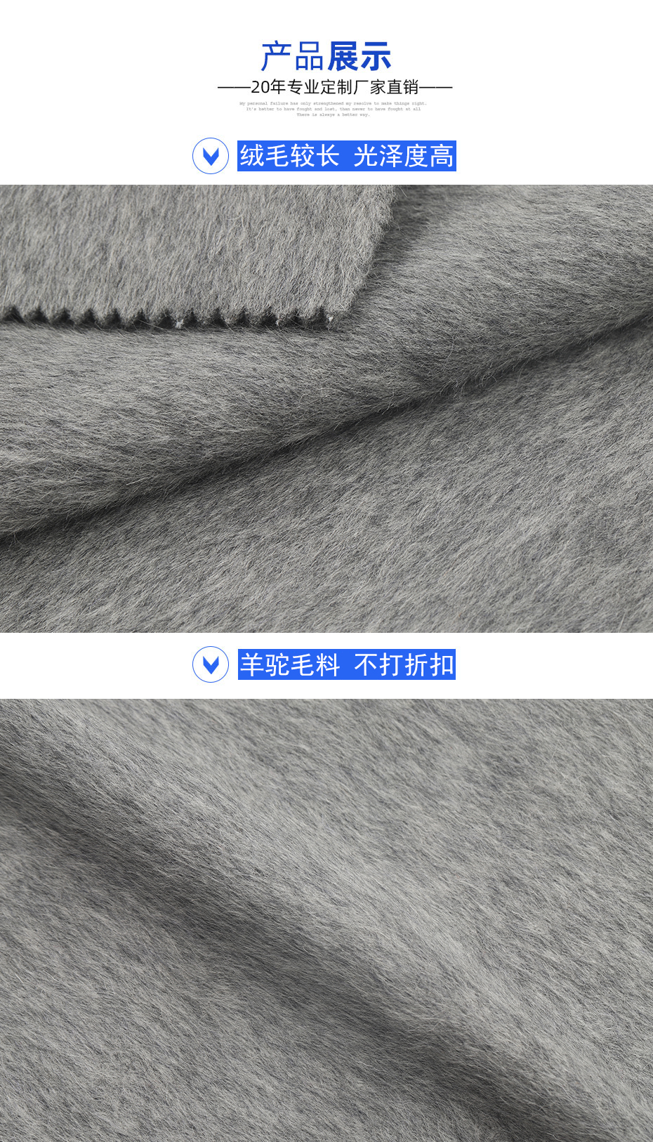 06产品信息 拷贝