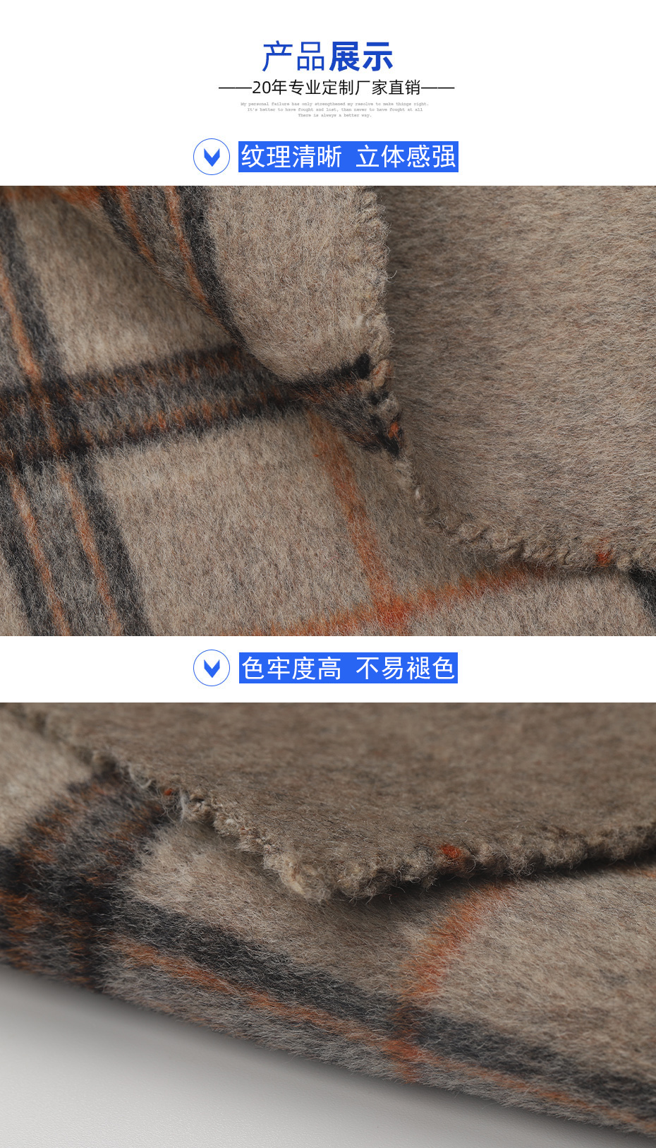 06产品信息 拷贝