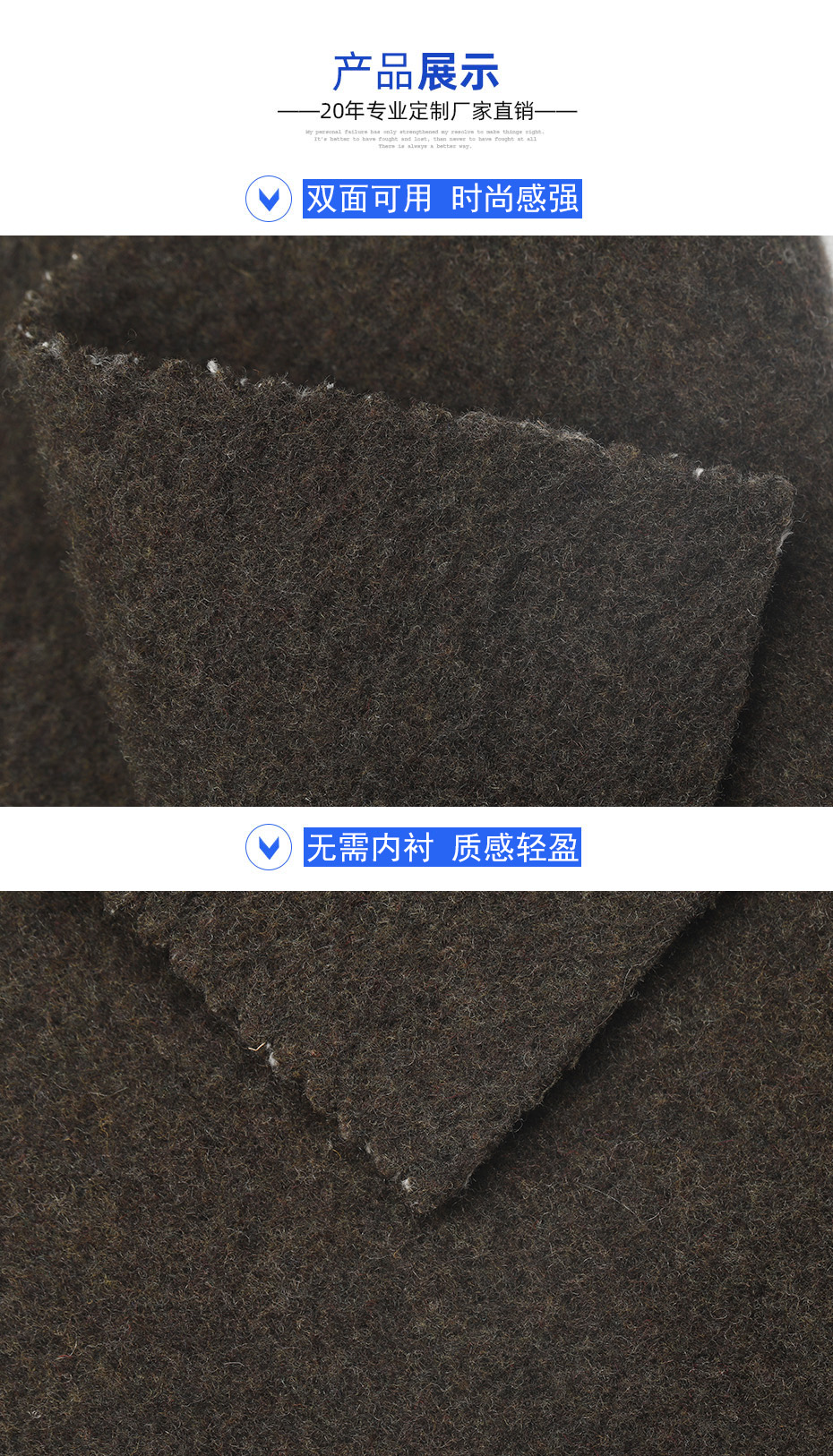 06产品信息 拷贝