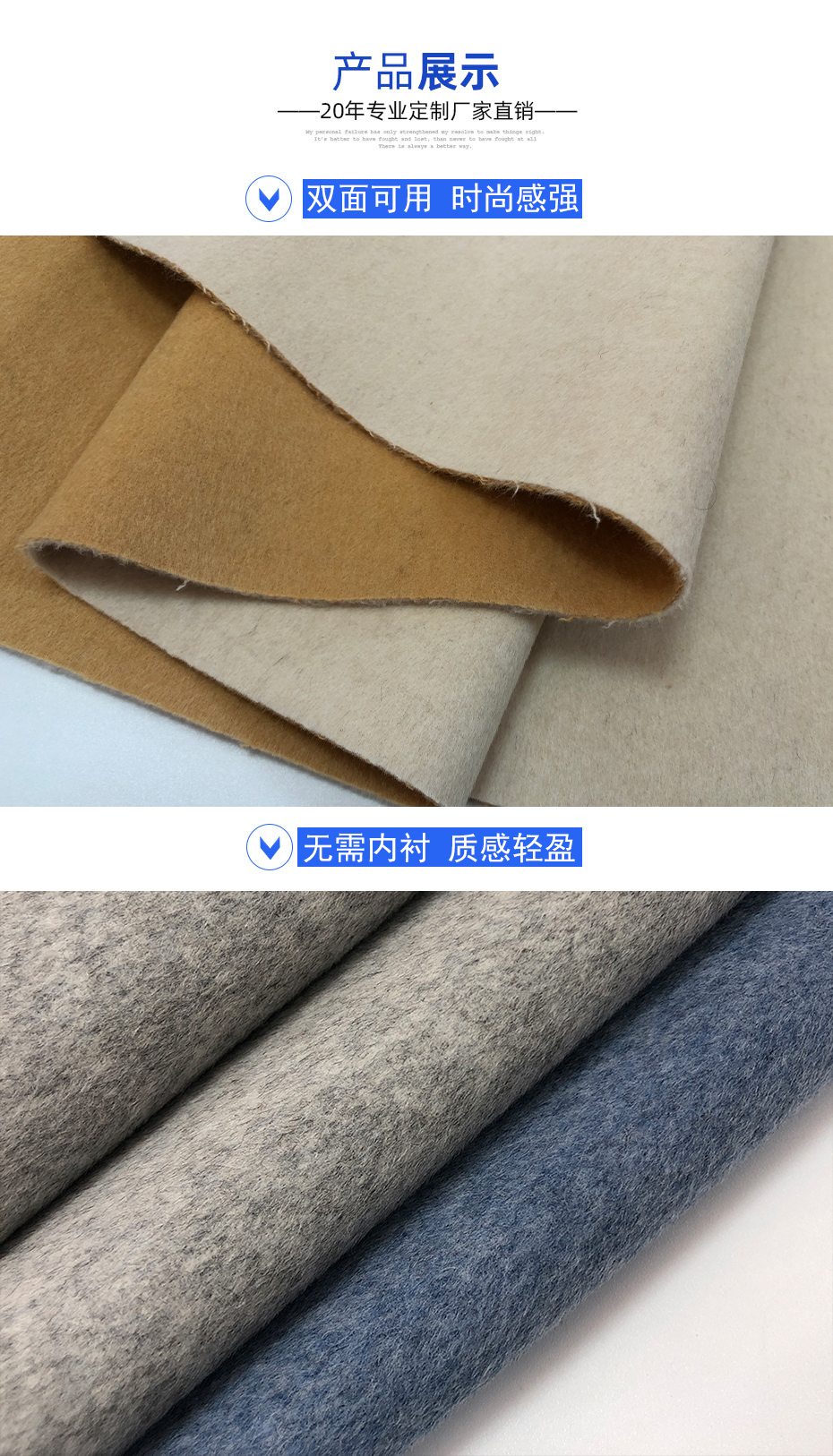 06产品信息 拷贝