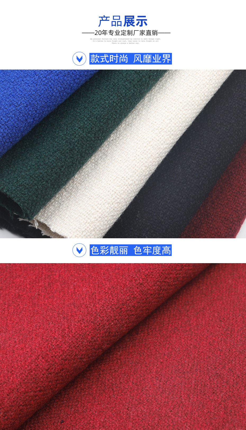 06产品信息 拷贝