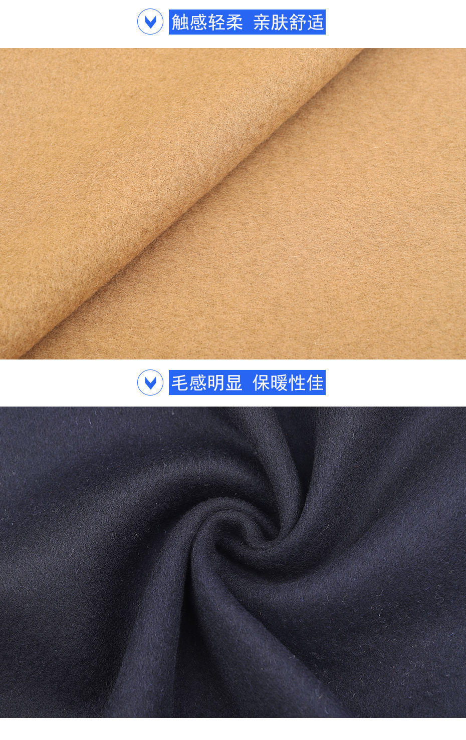 07产品信息 拷贝
