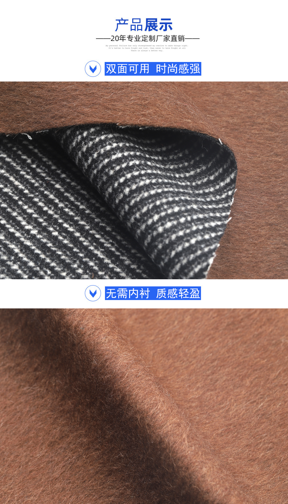 06产品信息 拷贝