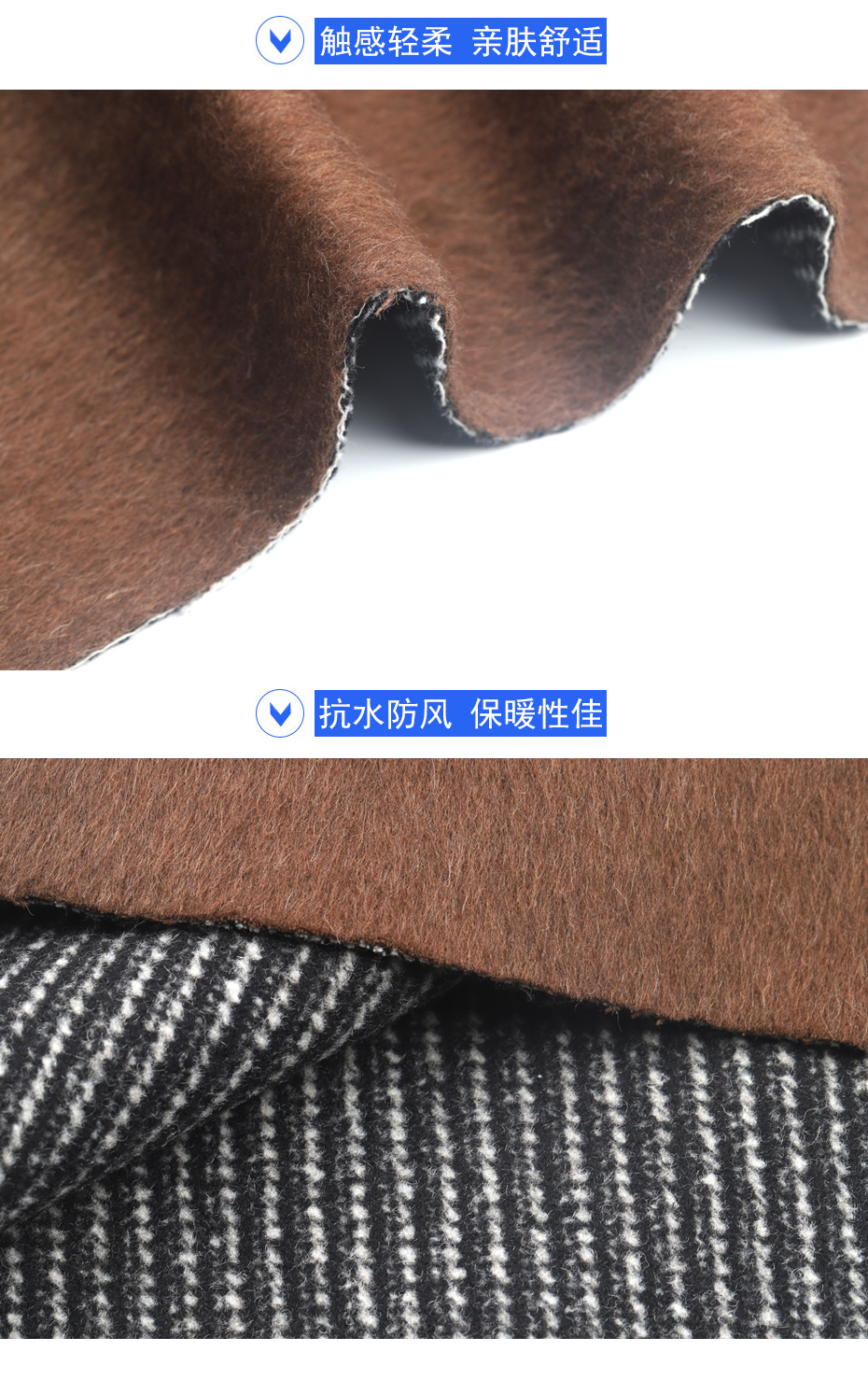 07产品信息 拷贝
