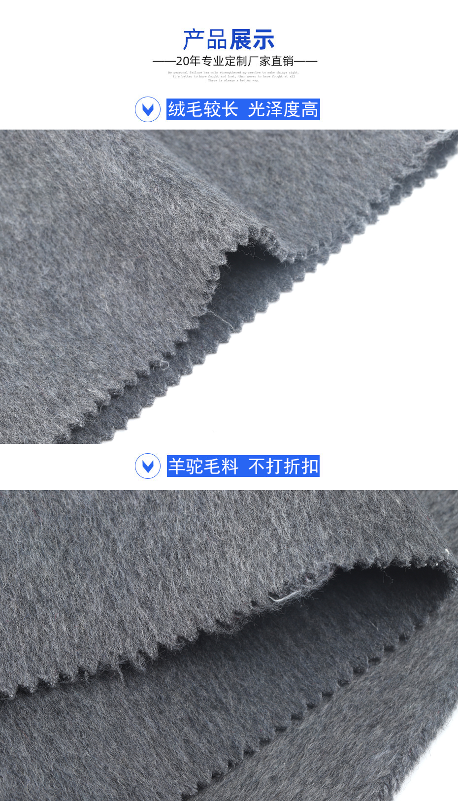 06产品信息 拷贝