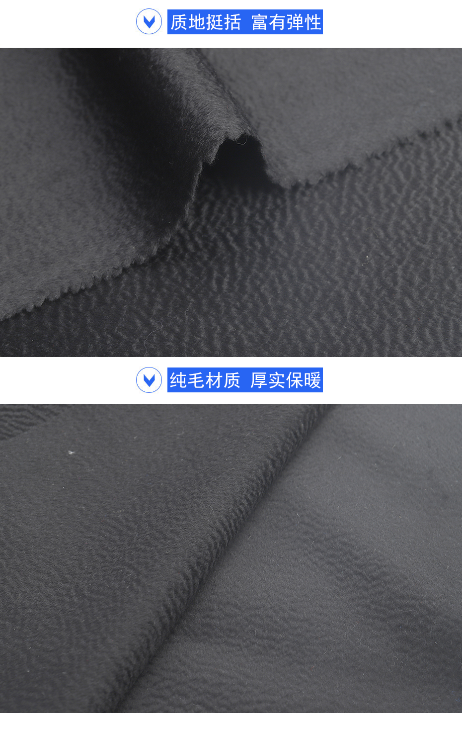 07产品信息 拷贝