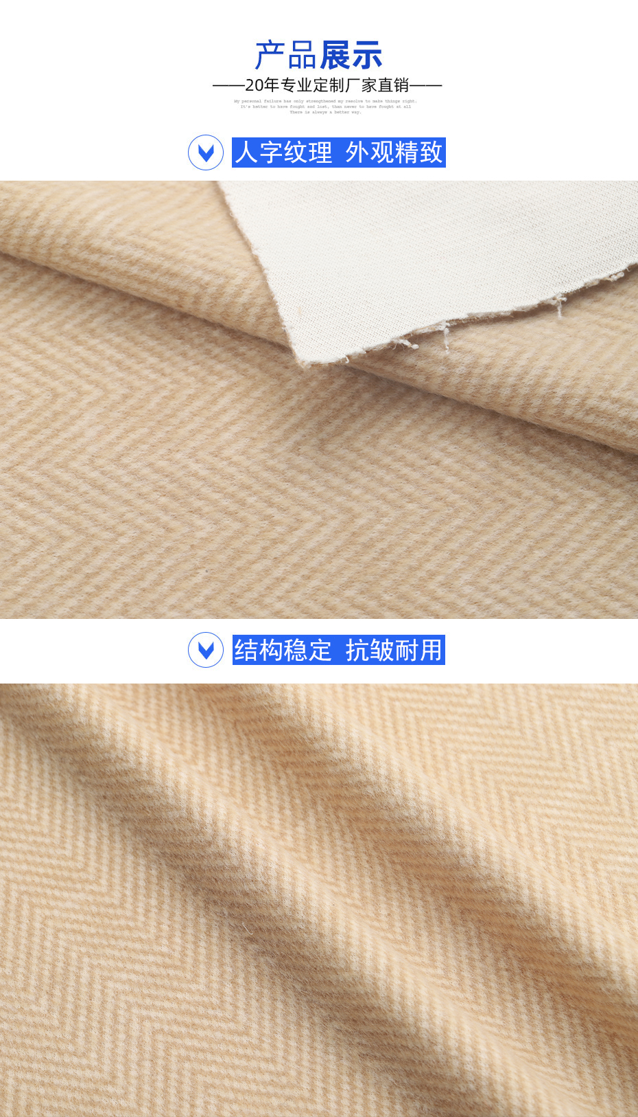 06产品信息 拷贝