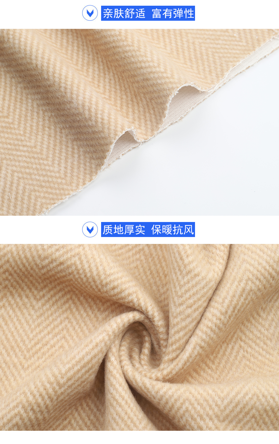 07产品信息 拷贝