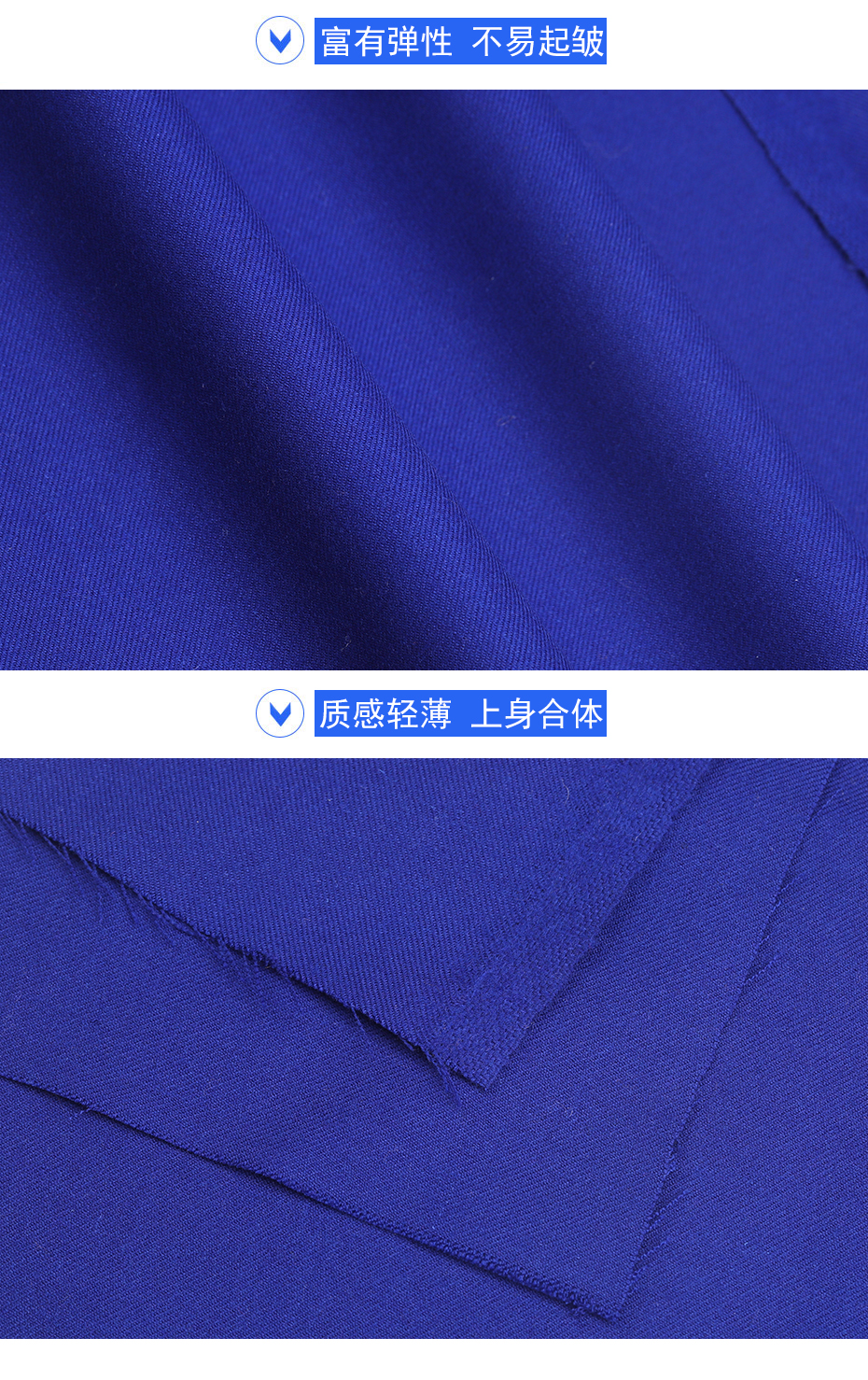 07产品信息 拷贝