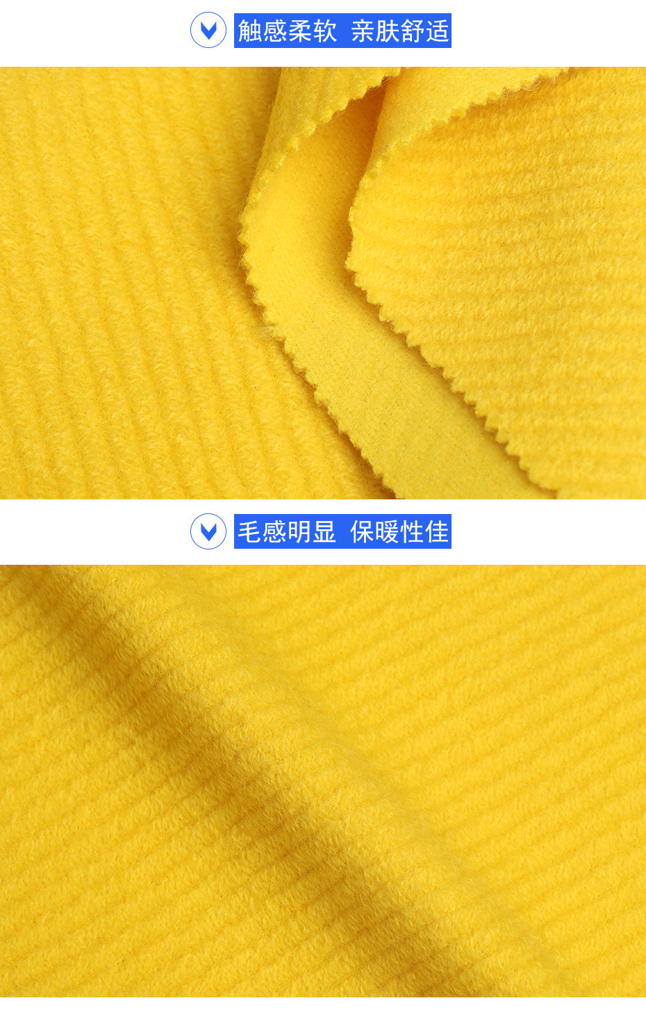 07产品信息 拷贝