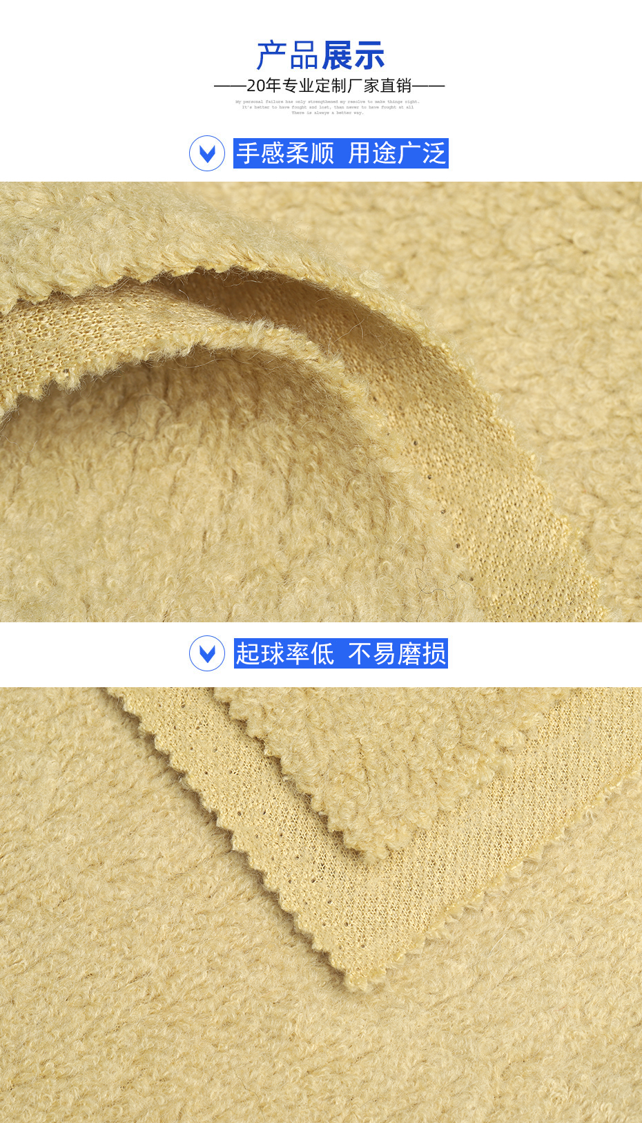 06产品信息 拷贝