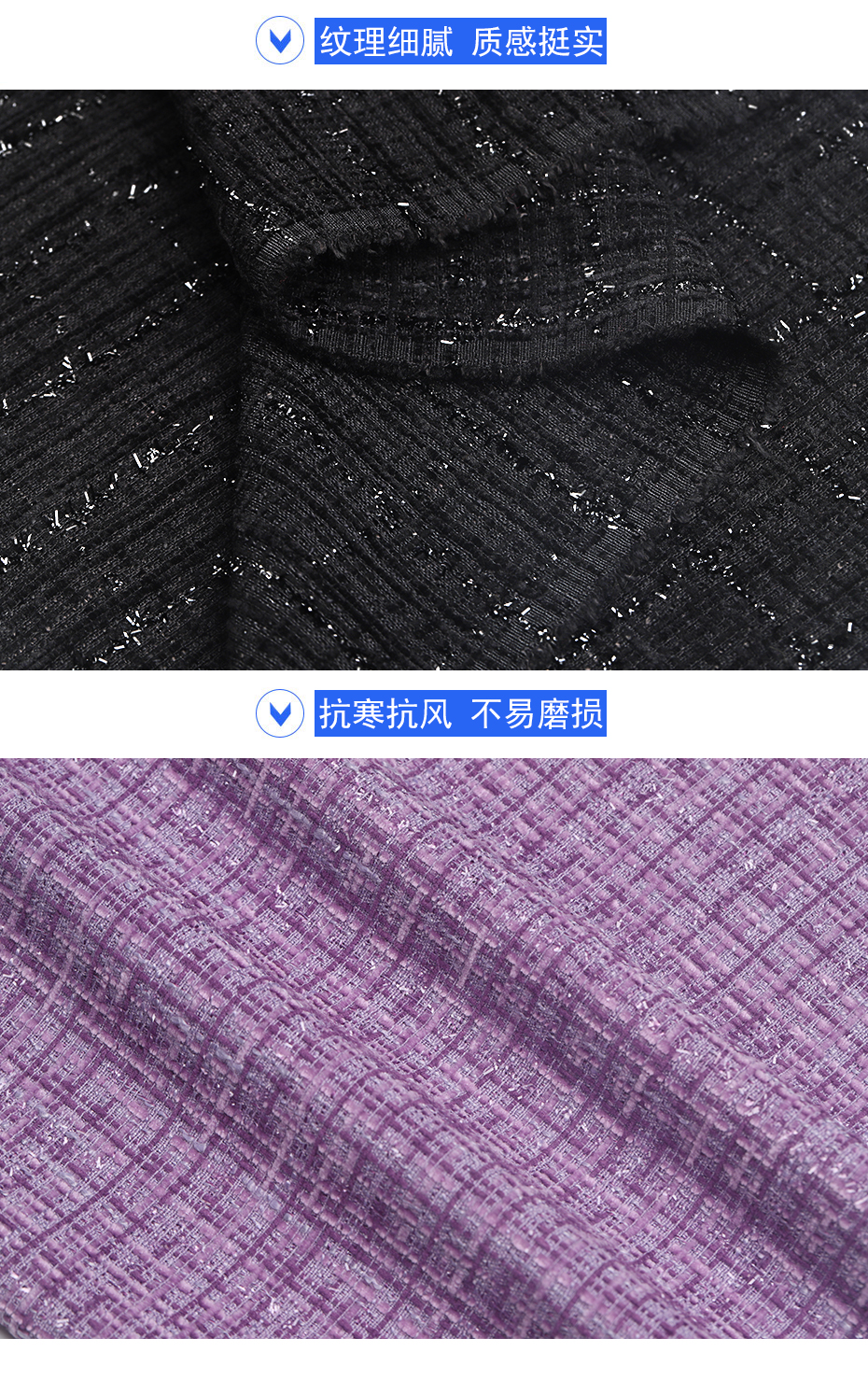 07产品信息 拷贝