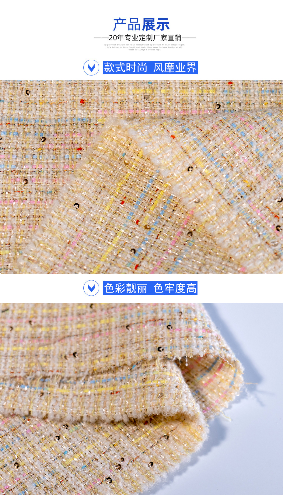 06产品信息 拷贝