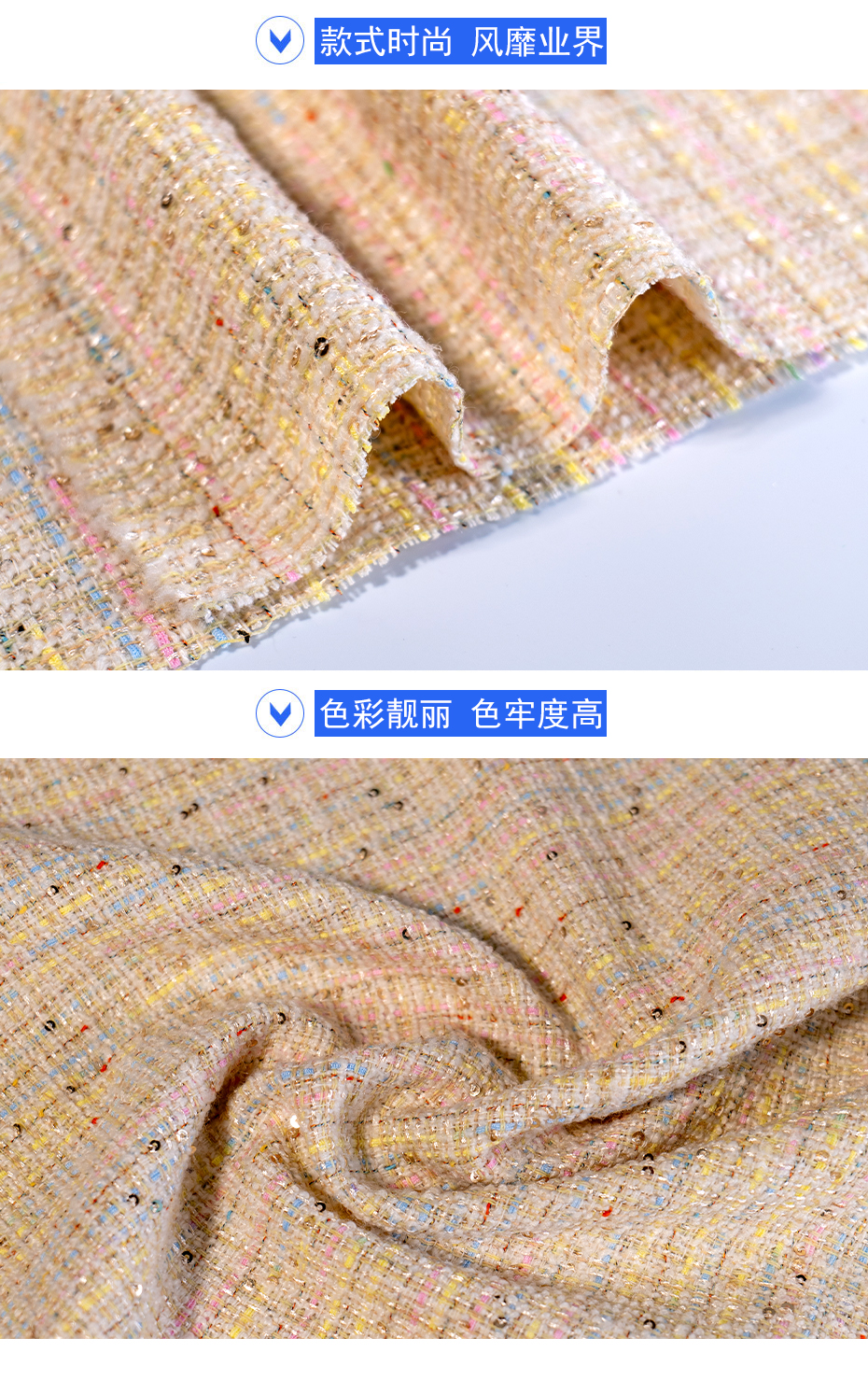 07产品信息 拷贝