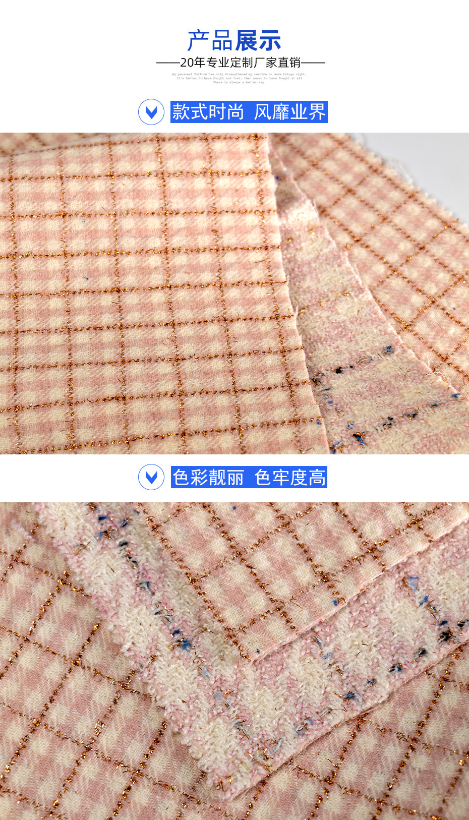 06产品信息 拷贝