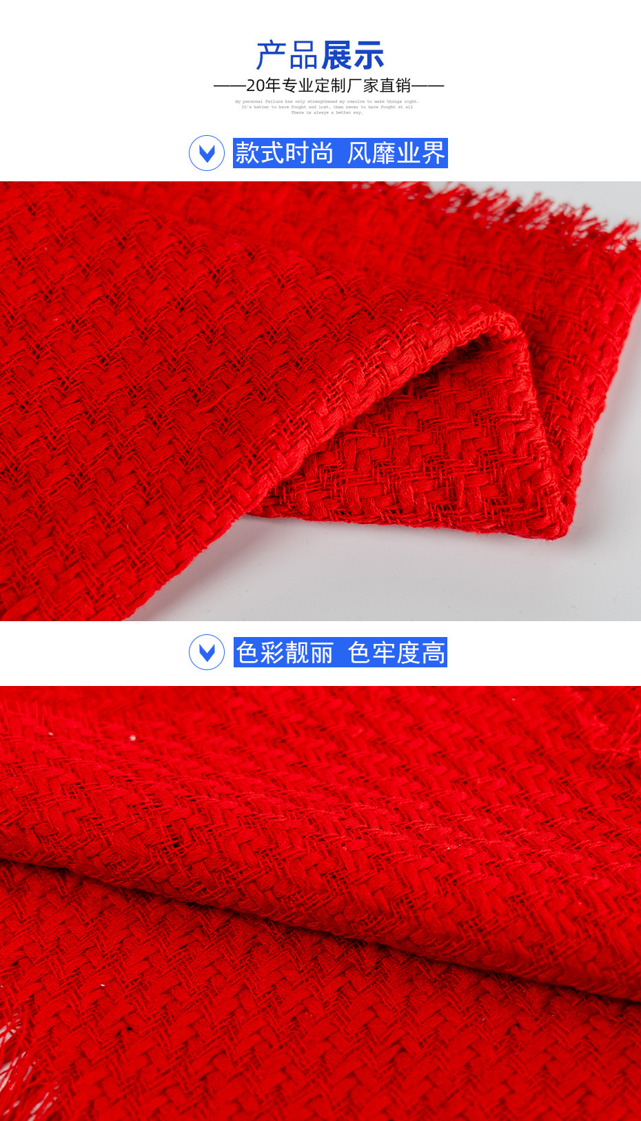06产品信息 拷贝