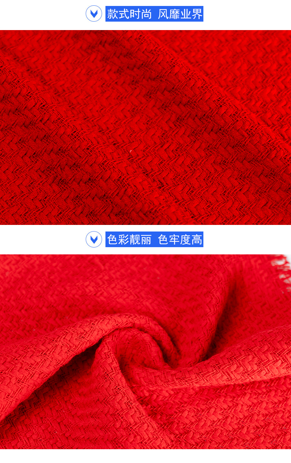 07产品信息 拷贝