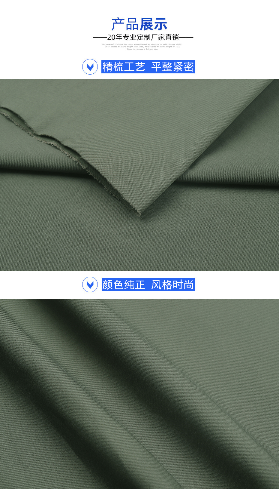 06产品信息 拷贝