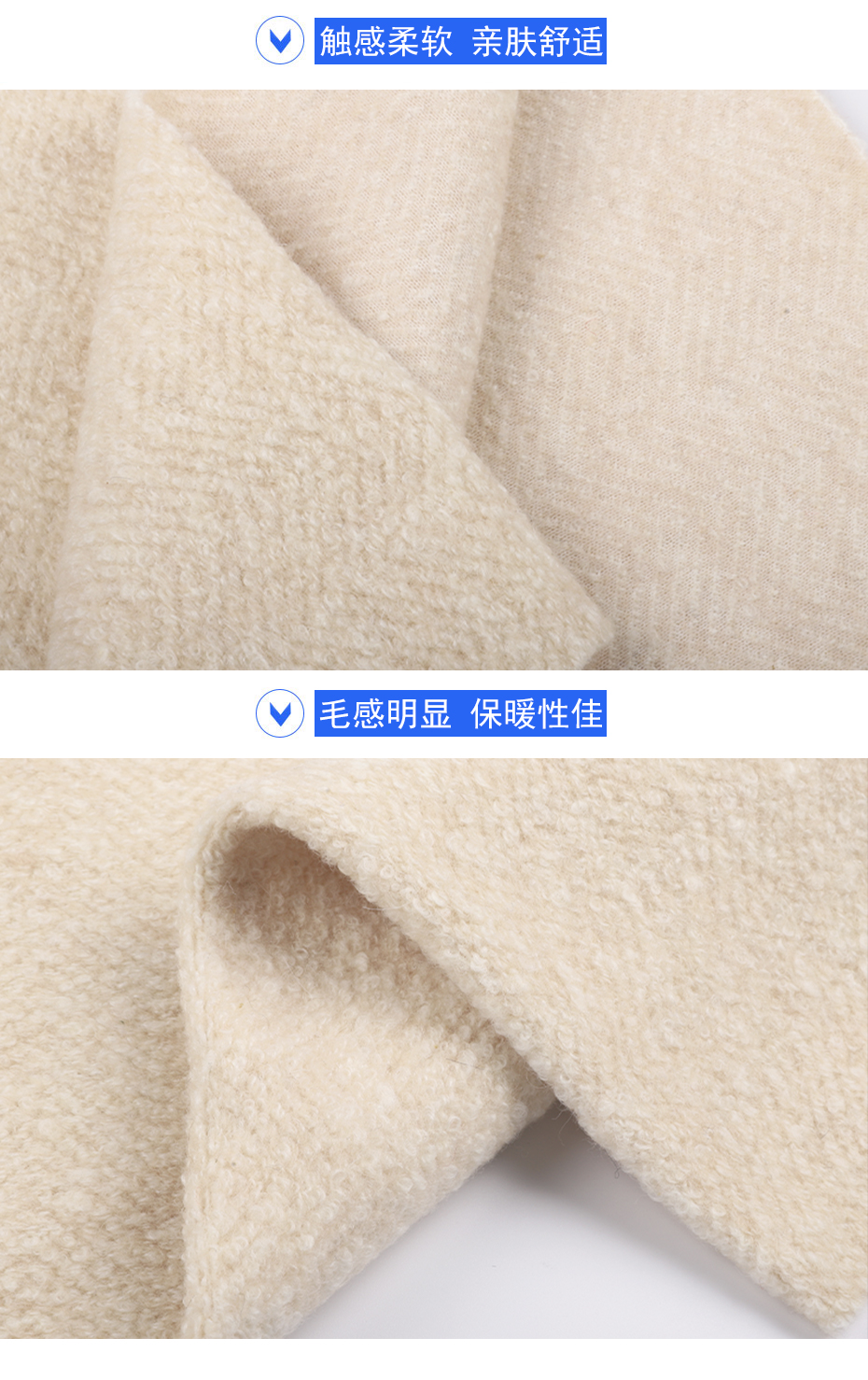 07产品信息