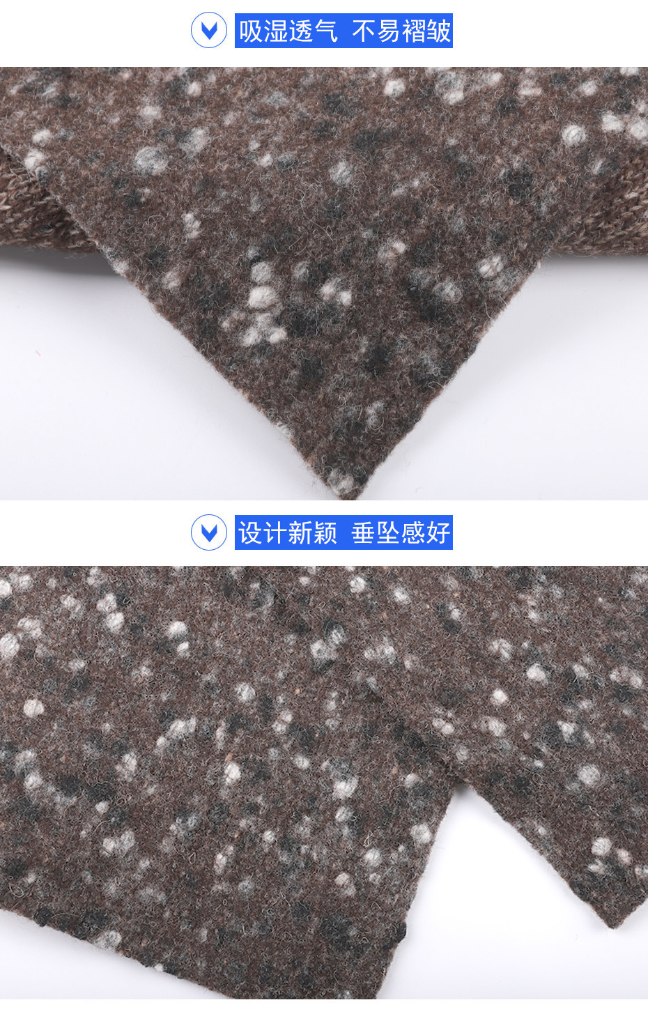 07产品信息