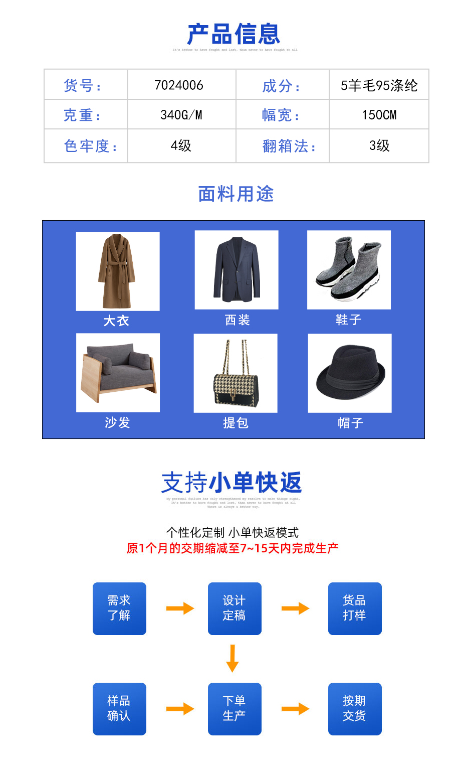 01定制(两行)_03
