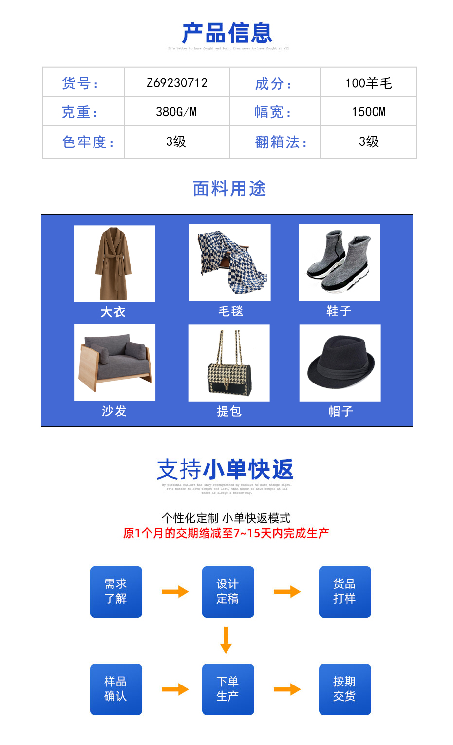 01定制(两行)_03