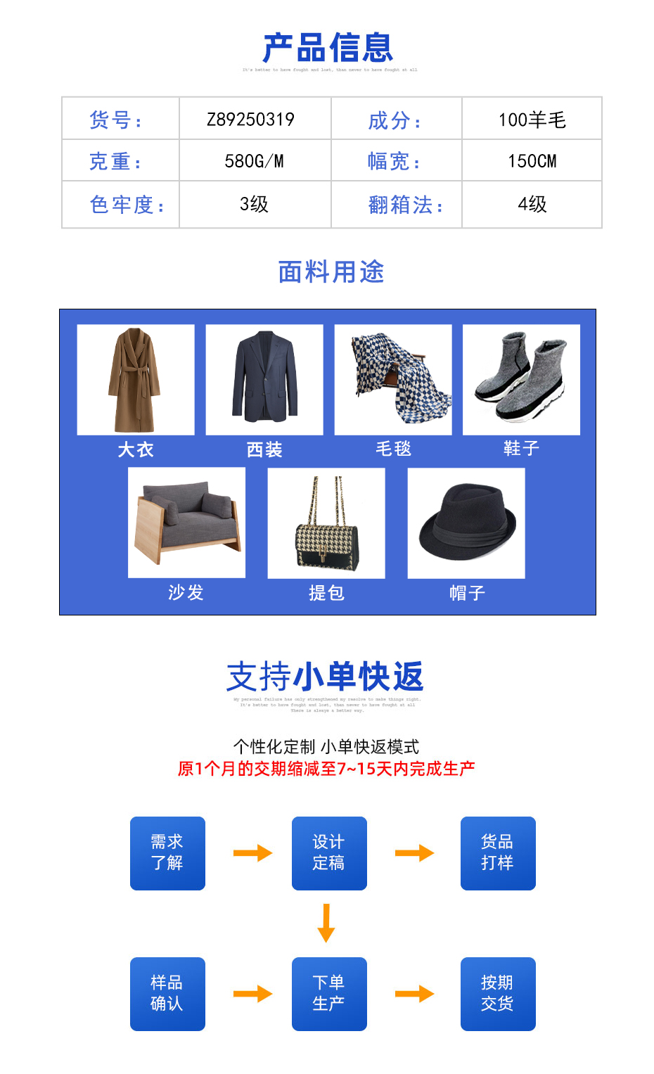 01定制(两行)_03