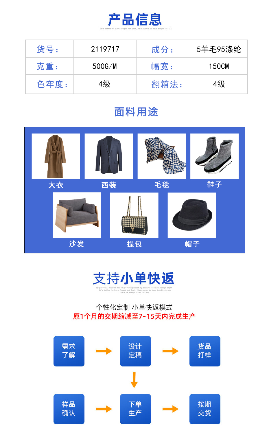 01定制(两行)_03