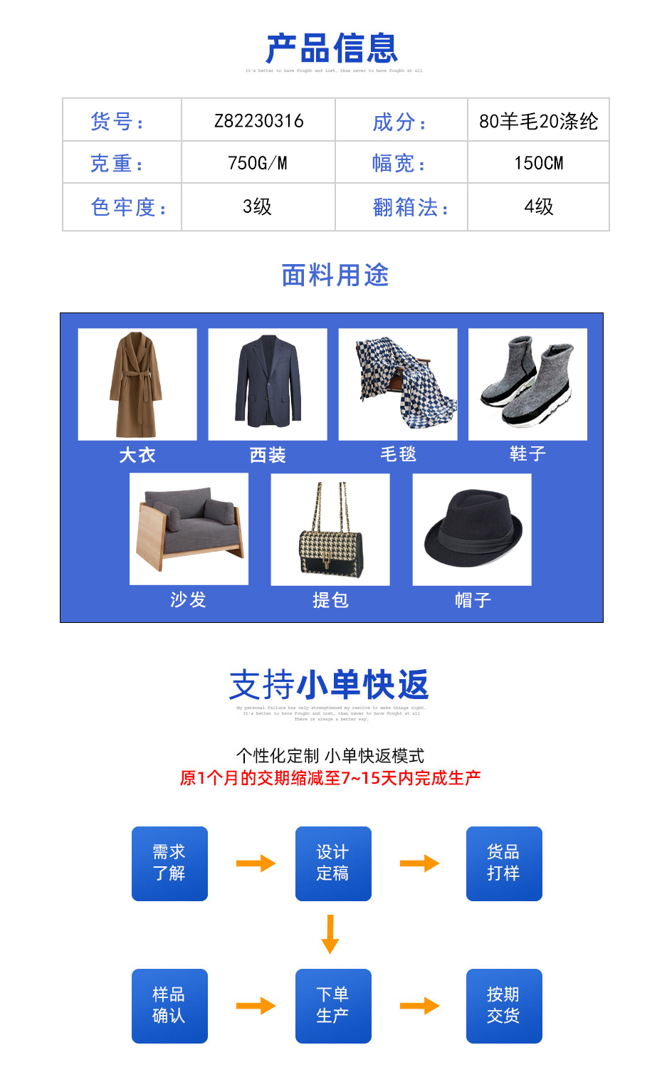 01定制(两行)_03